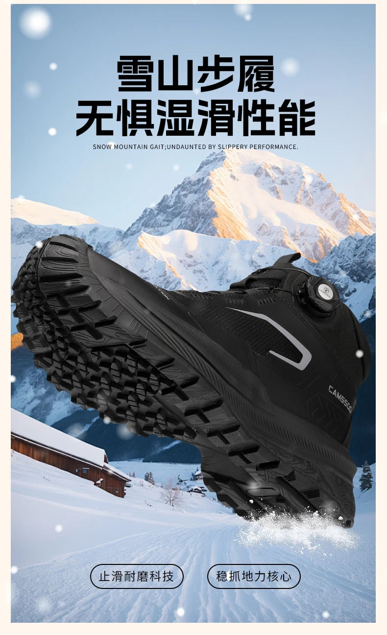 CAMSSOO Hiking Shoes Men Snow boots Outdoor Sports Climbing Shoes women Trekking Sneakers ankle boots hunting shoes travel boots