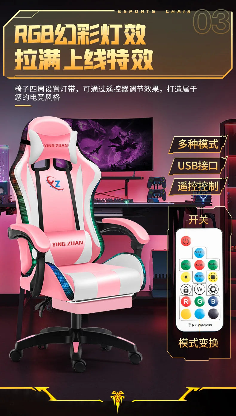 Gaming Chair for Computer Desk Office Home Use Ergonomic High Back Mesh Reclining PC Chair with Lumbar Support and Adjustable