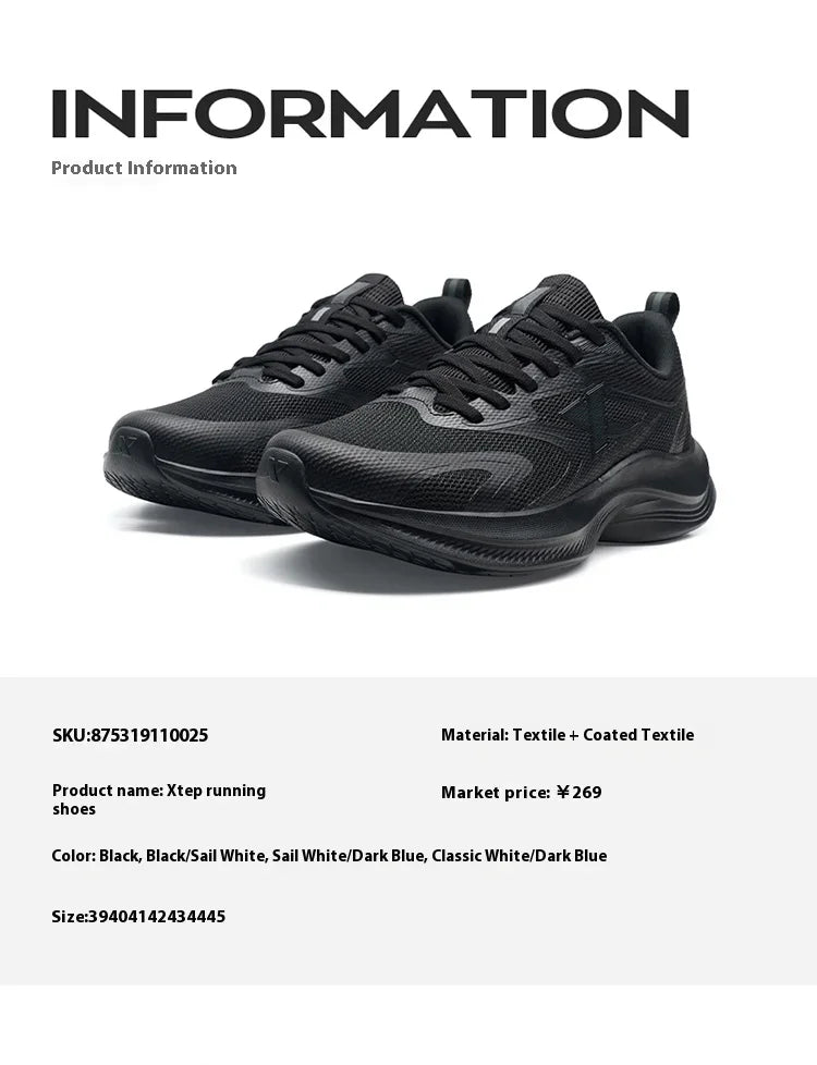 XTEP Running Shoes Men's 2025 Summer Mesh Breathable Comfortable Wear-Resistant Sports Shoes, Commuting Casual Shoes 875319110025