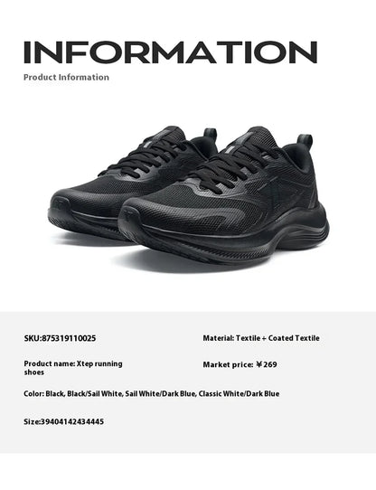 XTEP Running Shoes Men's 2025 Summer Mesh Breathable Comfortable Wear-Resistant Sports Shoes, Commuting Casual Shoes 875319110025