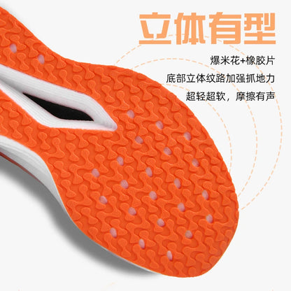 Laufschuhe für Herren mit Carbonplatte, Spezial-Sportschuhe, atmungsaktiv, leicht, bequeme rutschfeste Marathon-Sneaker für Damen