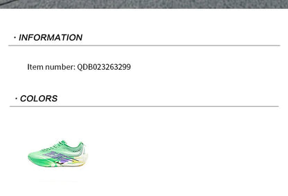 QIAODAN Feiying PB6.0 hardloopschoenen met koolstofplaat voor heren, professionele marathon-wedstrijdschoenen, lichtgewicht sportschoenen QDB023263299