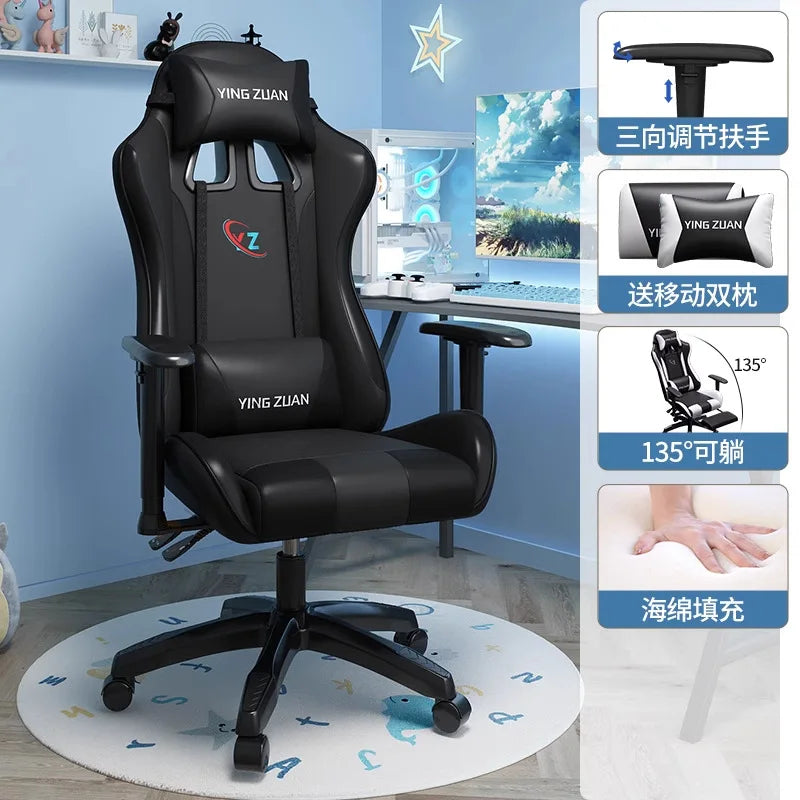 Gaming-Stuhl Computerstuhl Bequemer verstellbarer Sitz Game LIVE Studentenwohnheim Zuhause Ergonomie für langes Sitzen