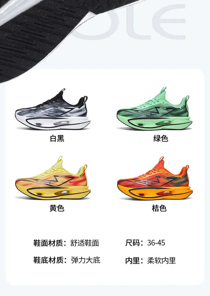 Running Shoes Marathon Specialty Men Sports Carbon Plate Breathable Ultralight Women Comfortable Athletic Cushion Stability Sneakers