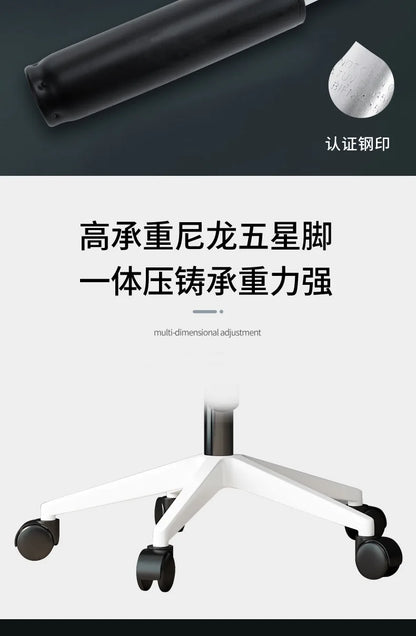 Computer Chair Home Office Comfortable Sedentary Student Dormitory Lift Swivel Back Conference Staff