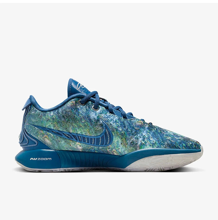 Nike originalne moške košarkarske copate LeBron XXI EP FN0709-400