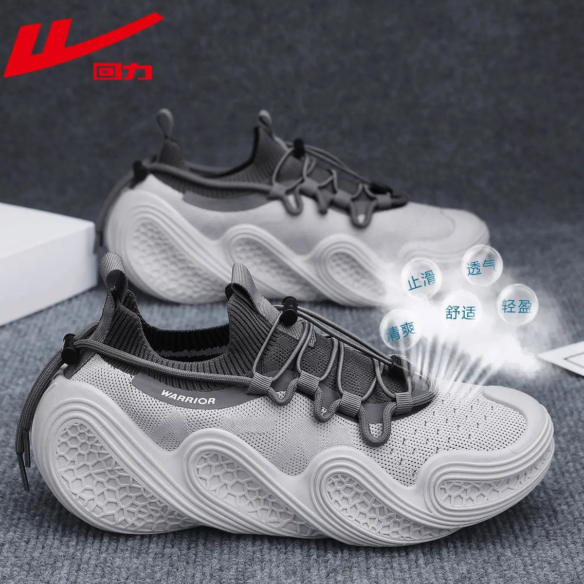 Warrior Original Brand Moški športni copati Trend Mesh Dihajoči Mehki dizajn Športni copati Poletni copati za hojo in tek Moški copati za prosti čas