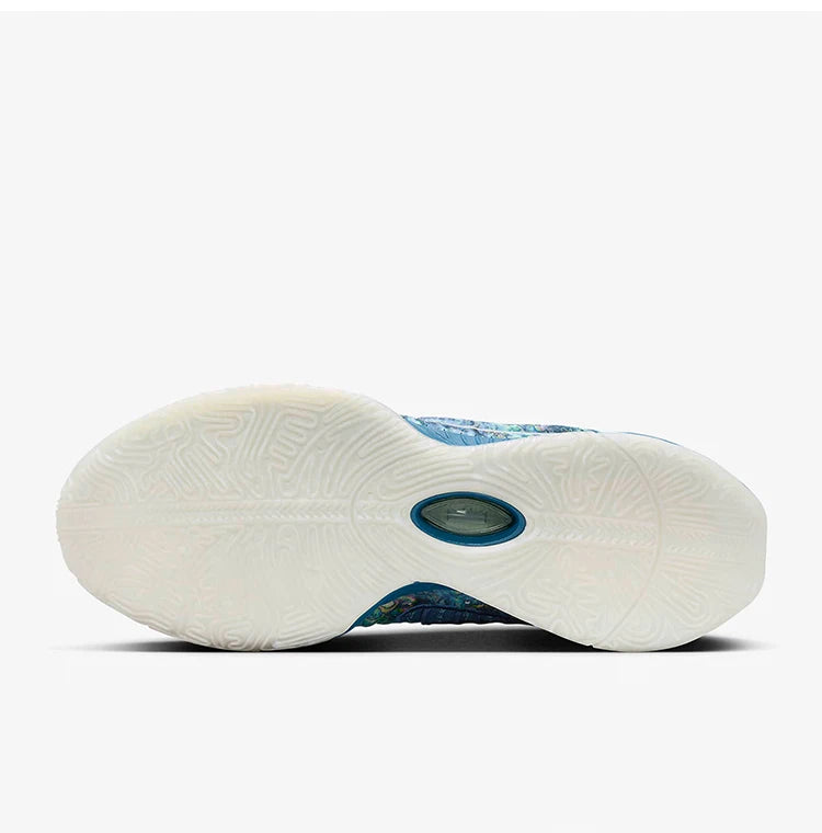 Nike originalne moške košarkarske copate LeBron XXI EP FN0709-400