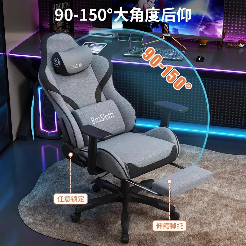 S6 Ergonomic Gaming Chair with Adjustable Backrest, Comfortable Computer Chair, Swivel Lift Chair with Armrests for Gaming & Office