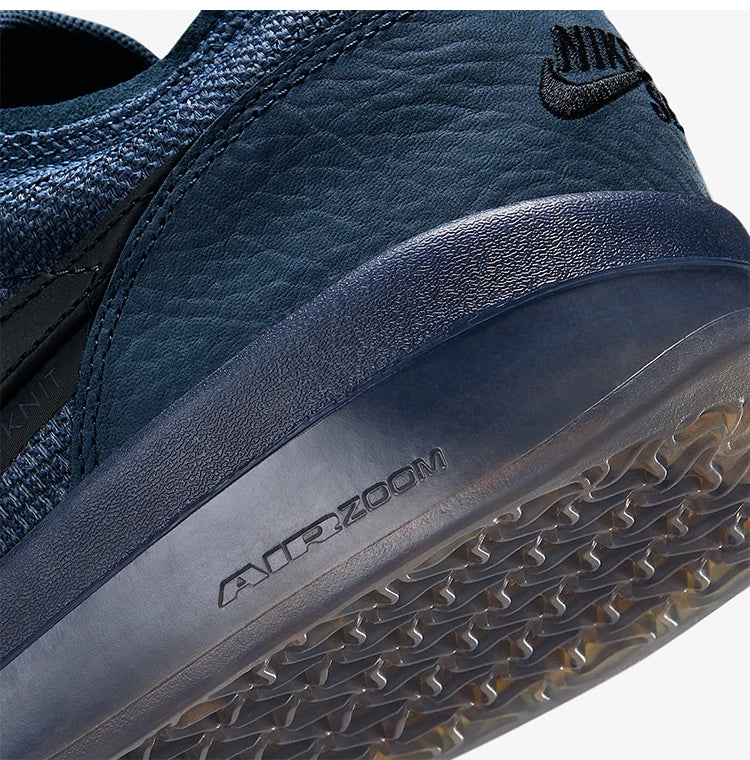 Nike originalni SB PS8 moški vsakodnevni in udobni nizki lahki čevlji za deskanje FV8493-402