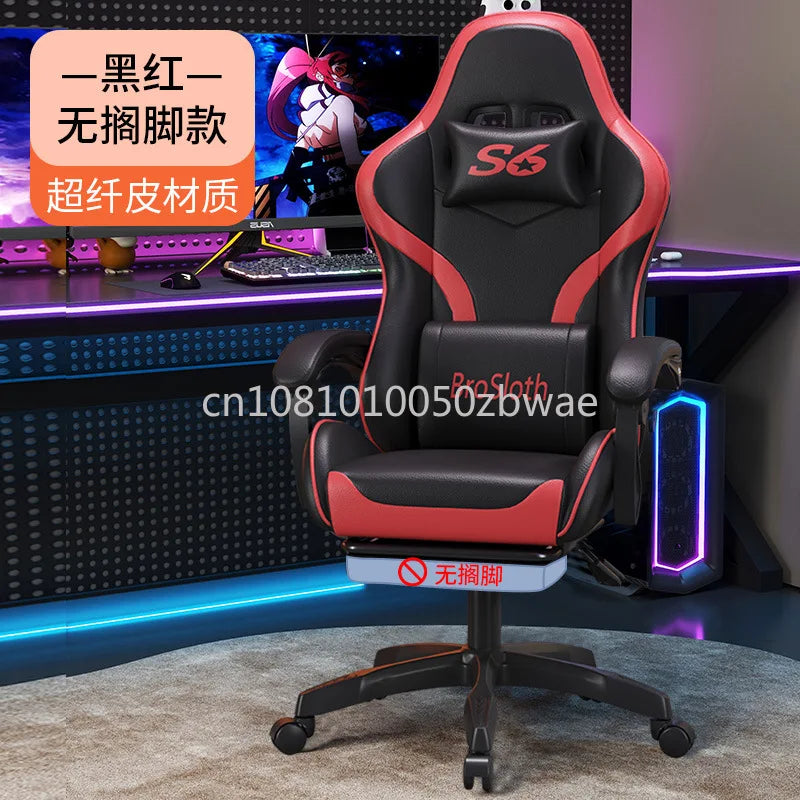 Esports Gaming Chair Ergonomic Office Chair with Adjustable Height, Swivel Computer Chair, Reclining Racing Chair for Home Office & Gaming Setup