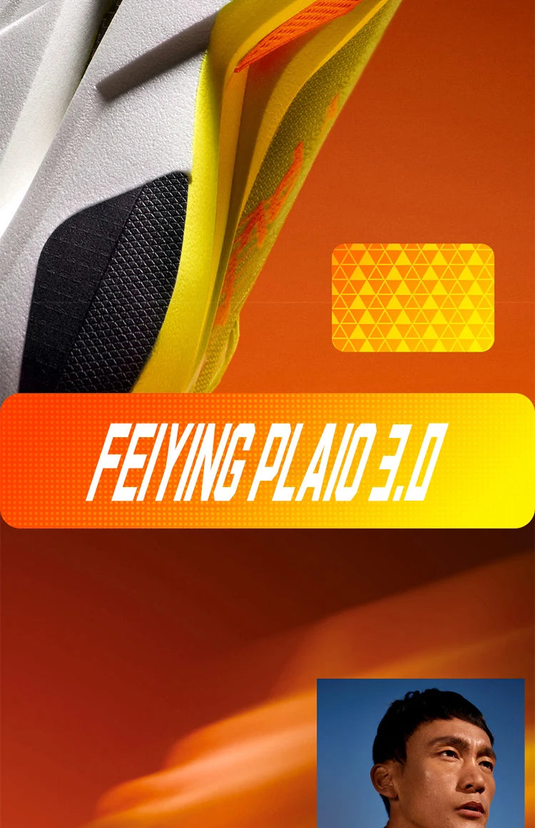 QIAODAN Feiying Plaid 3 Carbon Plate Men's Running Shoes 2026 Marathon Racing Sneakers Rebound Cushion Athletic Shoes QDB023262290