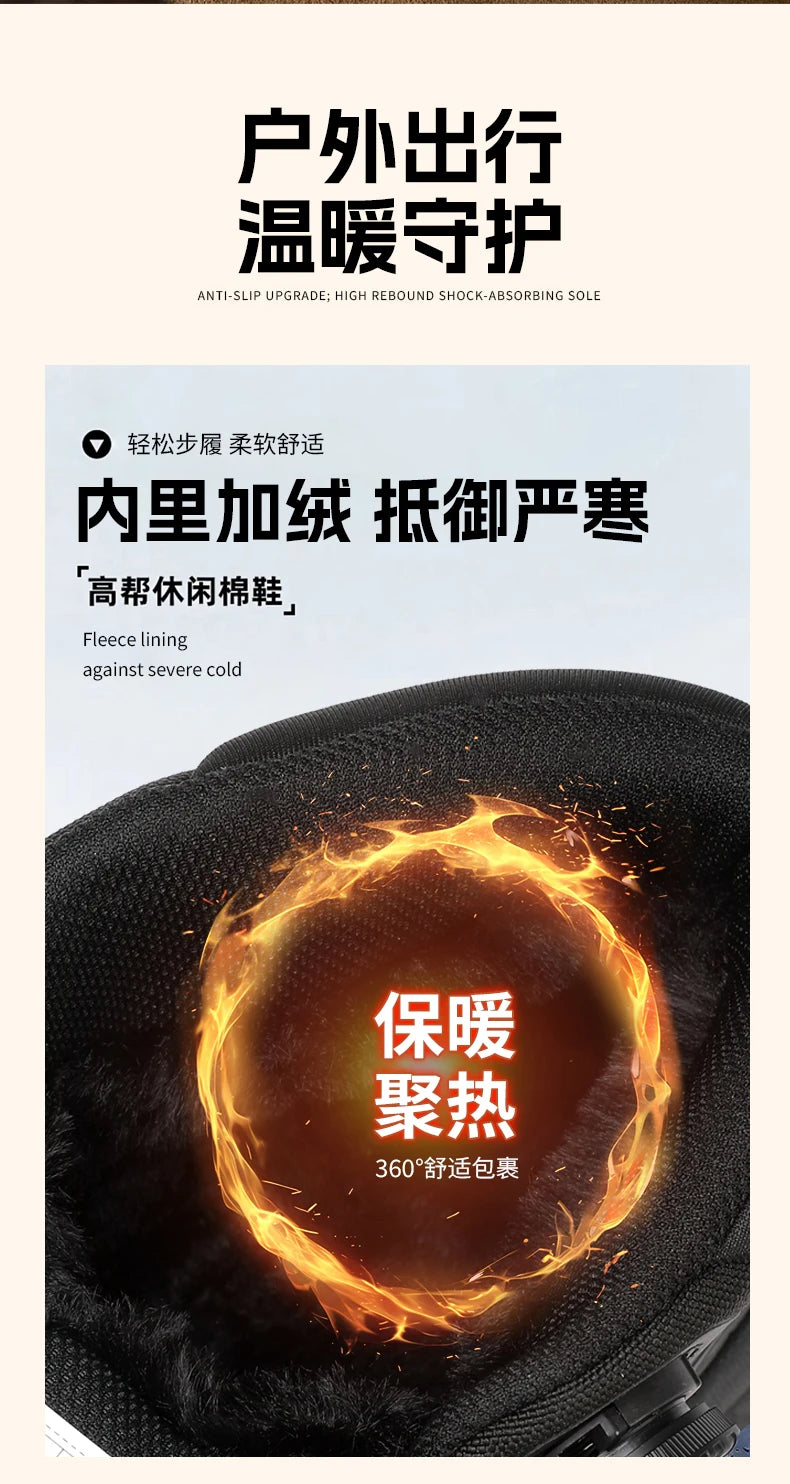 CAMSSOO Hiking Shoes Men Snow boots Outdoor Sports Climbing Shoes women Trekking Sneakers ankle boots hunting shoes travel boots