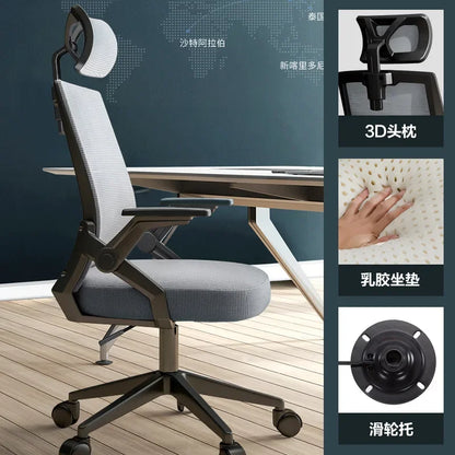Computer Chair Home Office Comfortable Sedentary Student Dormitory Lift Swivel Back Conference Staff