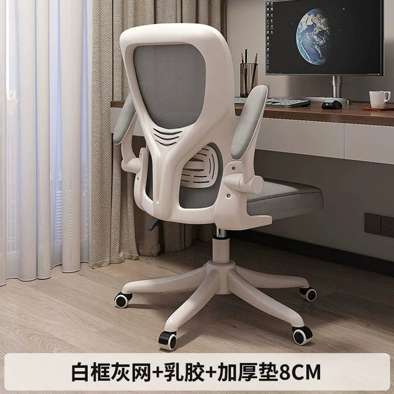Ergonomic Computer Chair Office Gaming Chair with Adjustable Height, Comfort Mesh Back Support, Student Study Desk Chair for Home & Work