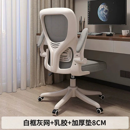 Ergonomic Computer Chair Office Gaming Chair with Adjustable Height, Comfort Mesh Back Support, Student Study Desk Chair for Home & Work