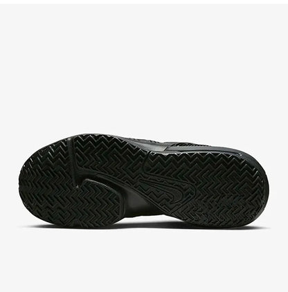 Nike hivatalos, eredeti LeBron Witness 7 férfi edző kosárlabdacipő DM1123-004