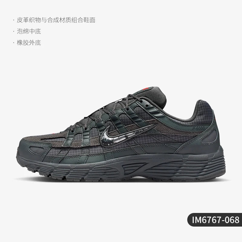 Nike originalni P-6000 Premium moški športni čevlji z nizkim zgornjim delom, odporni proti obrabi, IM6767-068
