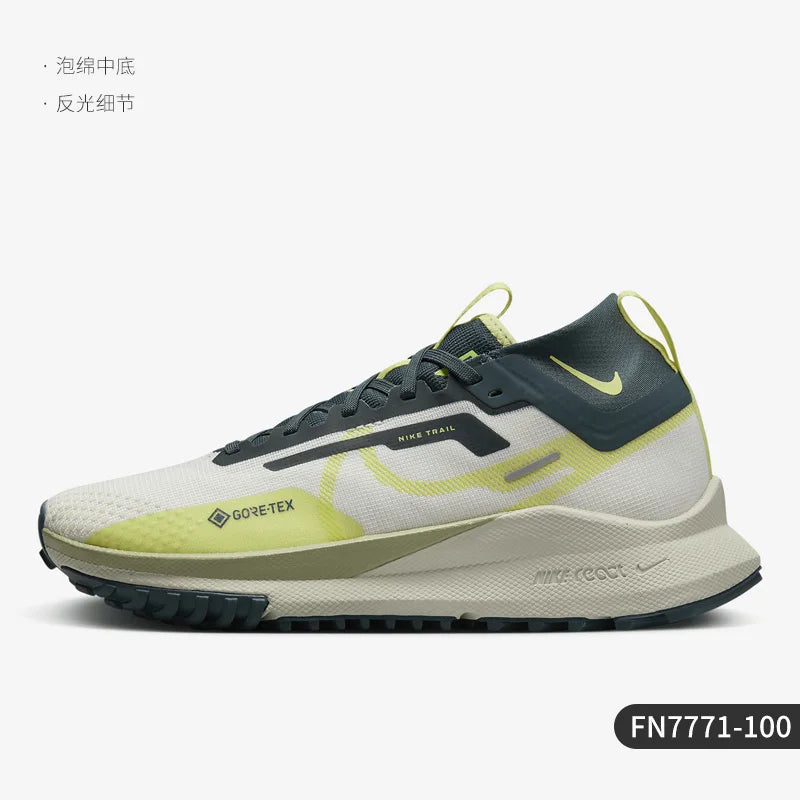 Nike originalni novi unisex modni športni tekaški copati z oblazinjenim podplatom FN7771-100