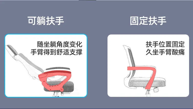 Gaming Chair Mesh Ergonomic Computer Chair Breathable Reclining Office Chair High Back Comfortable Desk Chair