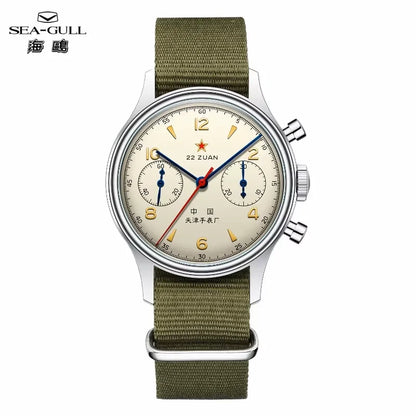 Seagull 1963 International Edition Men's Mechanical Watch Chronograph Pilot Manual Winding Watch ST1901 Black Leather Strap Hot