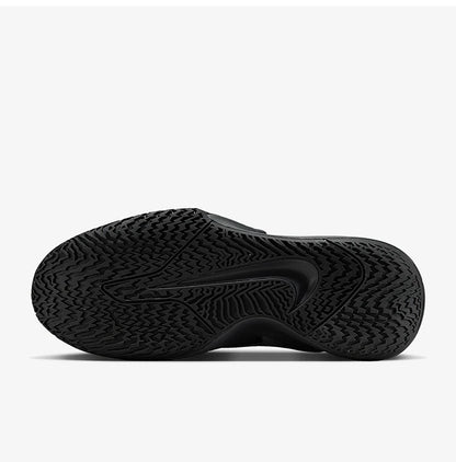 Nike Original Precision 7 Herren-Basketballschuhe mit Stoßdämpfung, sportlich und strapazierfähig HJ9153-004