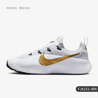 Nike LEBRON TR 1 moški nizki lahki tekaški copati FJ6151-006