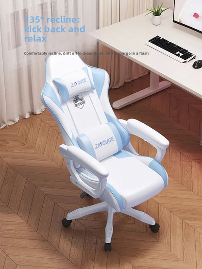 Ergonomic Gaming Chair Reclining Office Chair Home Computer Desk Swivel Rideable Gaming Seat for Bars and Esports Study Chair