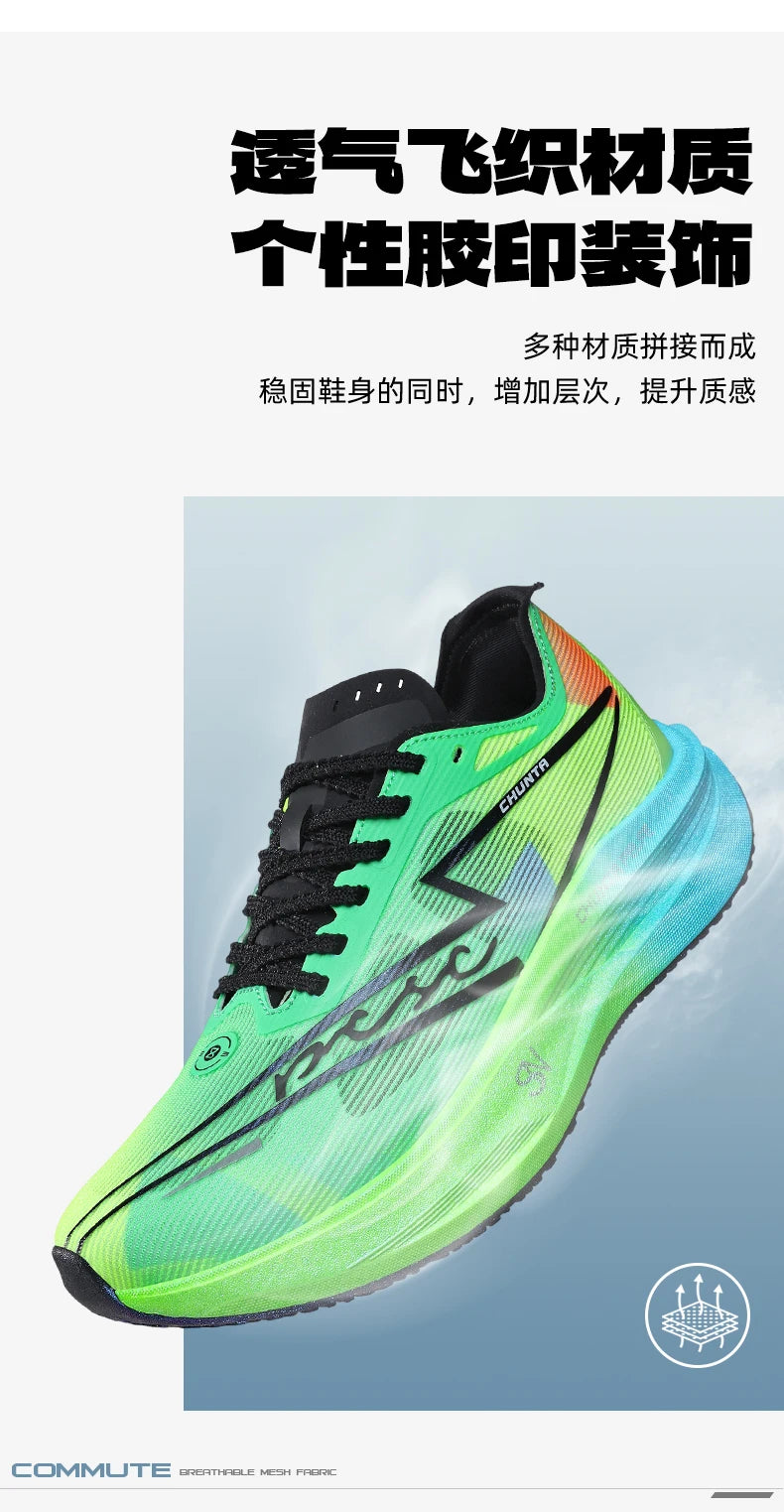 Zapatillas de running con placa de carbono, especiales para maratón, deportivas para hombre, transpirables, ligeras, cómodas y de ocio para mujer.