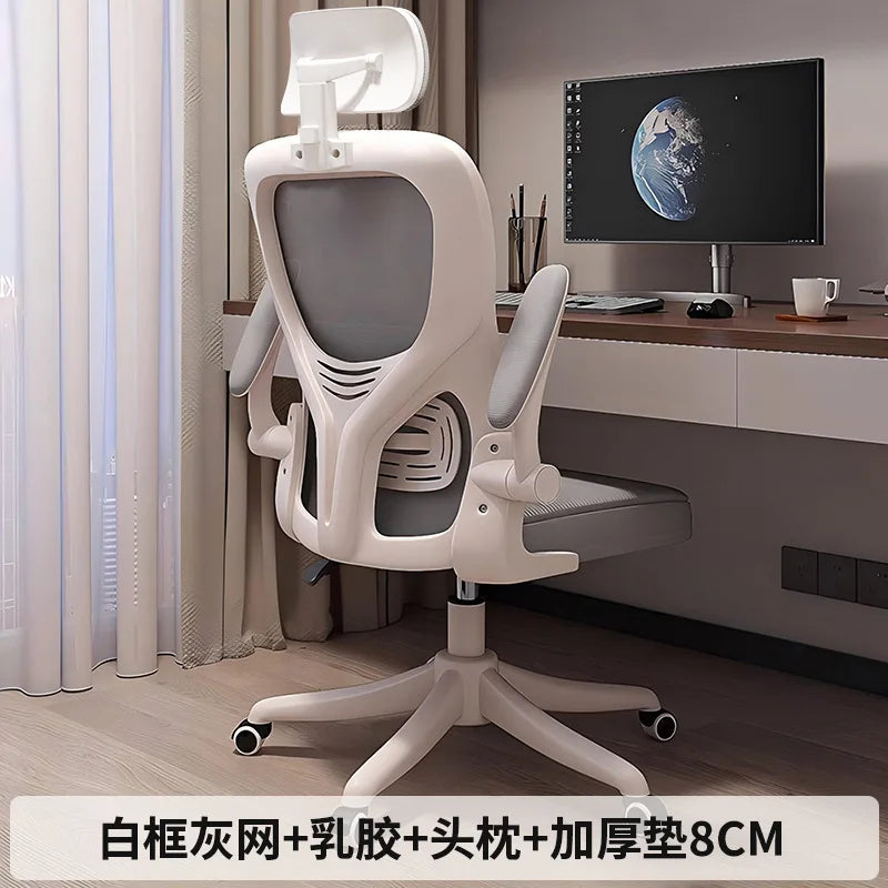 Ergonomic Computer Chair Office Gaming Chair with Adjustable Height, Comfort Mesh Back Support, Student Study Desk Chair for Home & Work