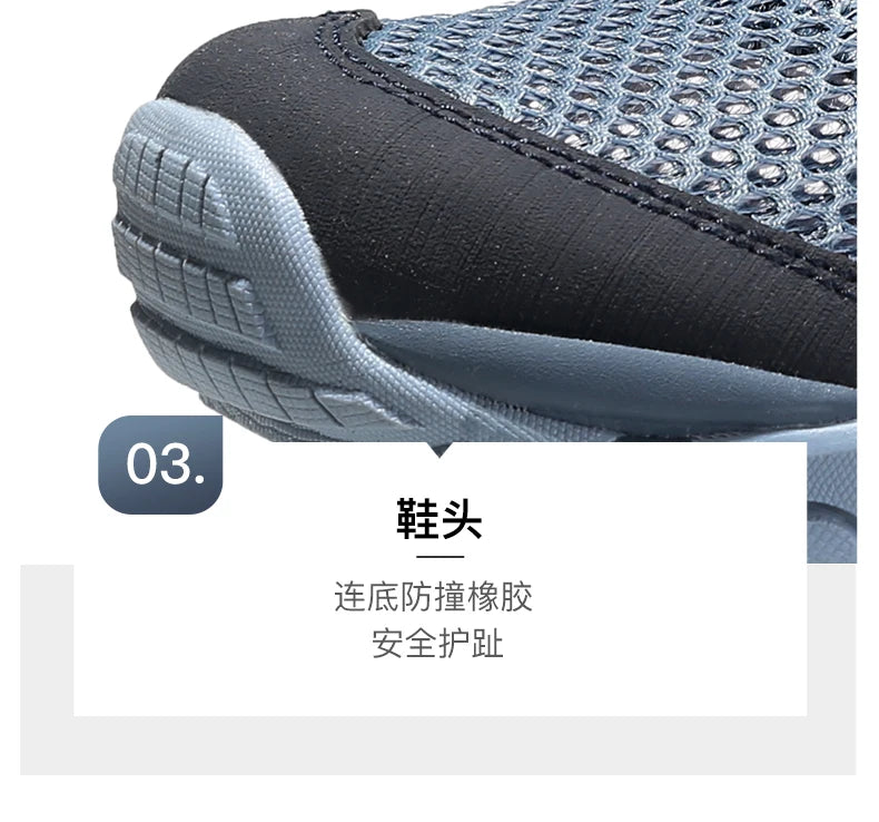 HUMTTO Scarpe da trekking da uomo traspiranti per sport all'aria aperta, scarpe da arrampicata, scarpe da caccia da donna, scarpe da trekking, sneakers, stivaletti, scarpe tattiche