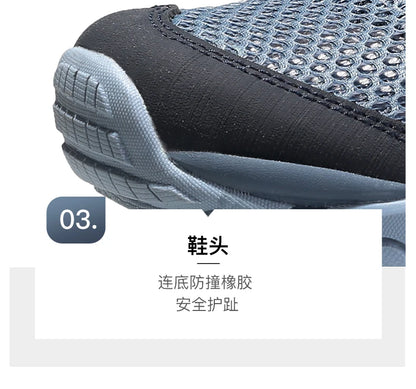 HUMTTO Scarpe da trekking da uomo traspiranti per sport all'aria aperta, scarpe da arrampicata, scarpe da caccia da donna, scarpe da trekking, sneakers, stivaletti, scarpe tattiche