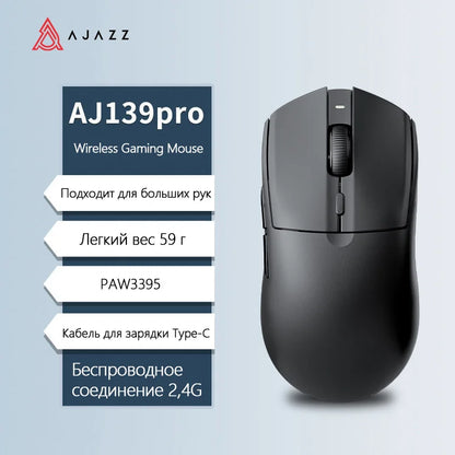 Bežični miš AJAZZ AJ139Pro/AJ139V2MC PMW3395/PAW3311 čipset 12000-26000Dpi profesionalni gaming miš
