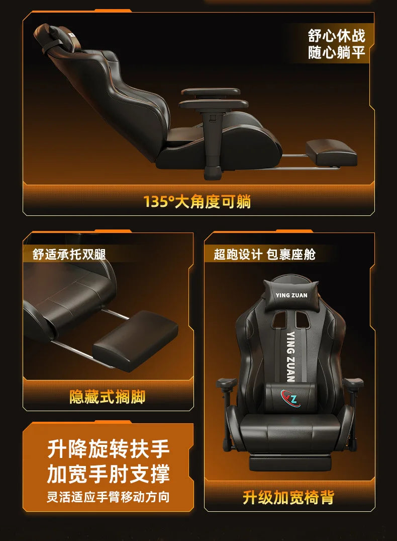 AOLIVIYA Modern Light Ergonomic Gaming Computer Chair Reclining For College Students Men Dormitory Home Office Study Room Seat
