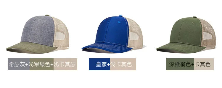 High Quality Mesh Baseball Cap Women Men Summer Cotton Breathable Sunhat Unisex Adjustable Snapback Trucker Hats Male Female