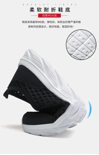 YRZL Lightweight Men Casual Shoes Breathable Slip on Male Casual Sneakers Anti-slip Men's Flats Outdoor Walking Shoes Size 39-46