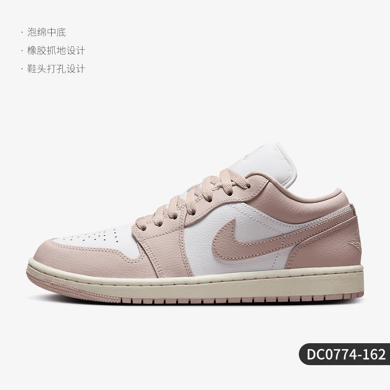 Nike originalni JORDAN ženski vezeni lahki športni čevlji s podlogo za rolkanje DC0774-162