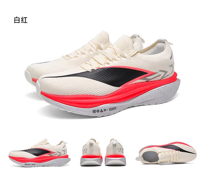 Speciality Marathon Men Running Shoes Carbon Board Sports Breathable Lightweight Women's Comfortable Athletic Nonskid Sneakers