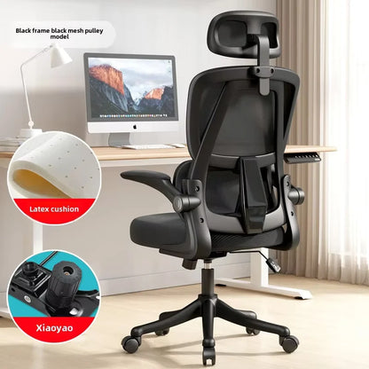 UVR Ergonomic Office Chair Adjustable Computer Chair with Armrests, Swivel Desk Chair for Home Office, Study Room, Gaming & Work Space