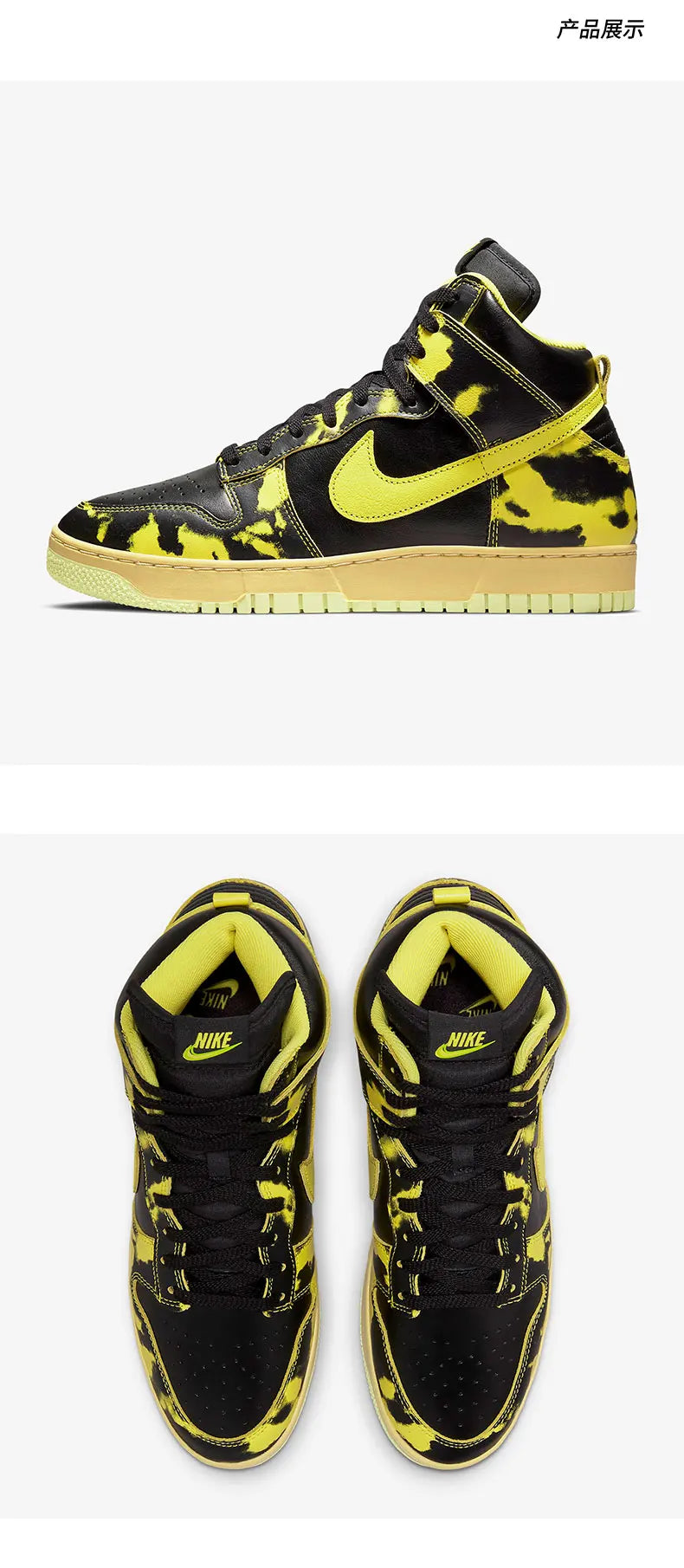 Nike originalni moški in ženski športni in prosti časni čevlji Dunk, udobni, dihalni in odporni proti obrabi DD9404-001