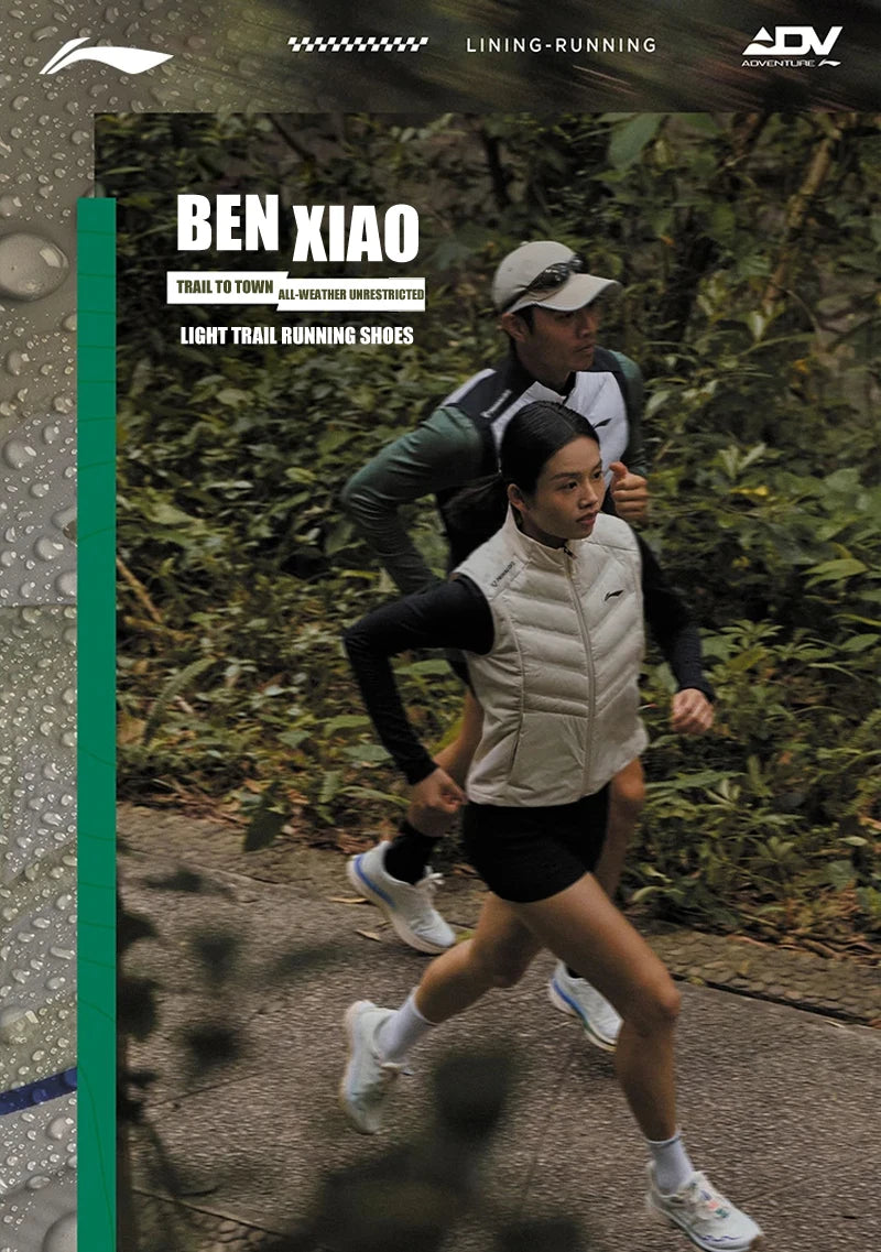 Li-Ning moški tekaški čevlji BEN XIAO za tek po terenu LN DWR, vodoodbojni, dihalni, stabilni, z oporo, LiNing gorski športni čevlji ARNV015