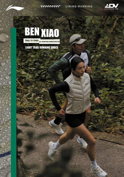 Li-Ning moški tekaški čevlji BEN XIAO za tek po terenu LN DWR, vodoodbojni, dihalni, stabilni, z oporo, LiNing gorski športni čevlji ARNV015