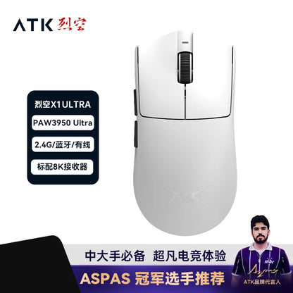 ATK Blazing Sky X1 Wireless Gaming Mouse, 8K Polling Rate, PAW3950 Ultra Sensor, 32,000 DPI, Tri-Mode Bluetooth & 2.4GHz Lightweight FPS Gaming Mouse