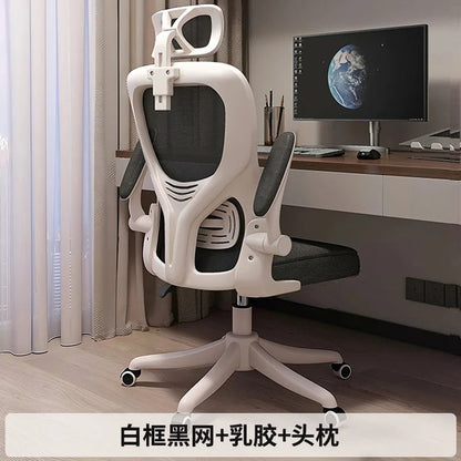Ergonomic Computer Chair Office Gaming Chair with Adjustable Height, Comfort Mesh Back Support, Student Study Desk Chair for Home & Work