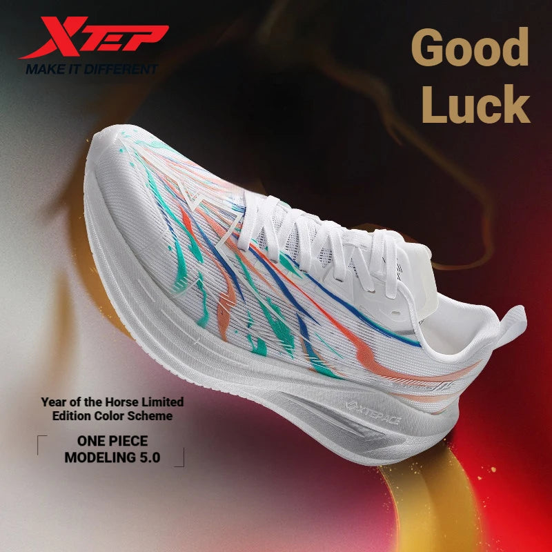 Xtep One Piece Modeling 5.0 Impact-Resistant Men's Lightweight Quick-Drying Marathon Running Sneakers 874219110036