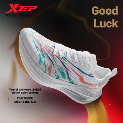 Xtep One Piece Modeling 5.0 Impact-Resistant Men's Lightweight Quick-Drying Marathon Running Sneakers 874219110036