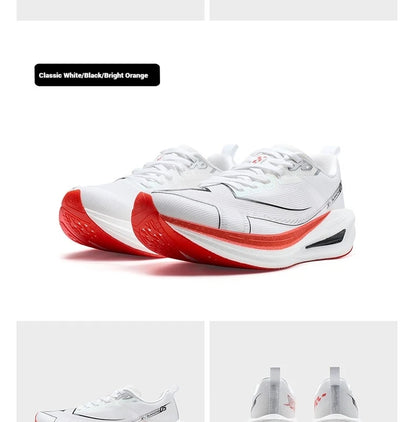 Xtep One Piece Modeling 5.0 Impact-Resistant Men's Lightweight Quick-Drying Marathon Running Sneakers 874219110036