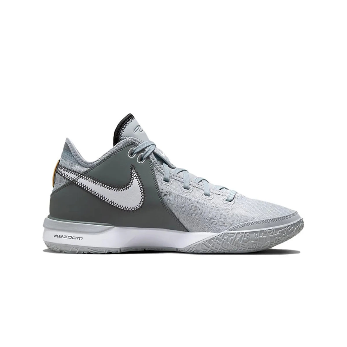 Nike Zoom LeBron NXXT LeBron modni košarkarski copati, protizdrsni, trpežni, oblazinjeni, dolgo obstojni DR8788-004