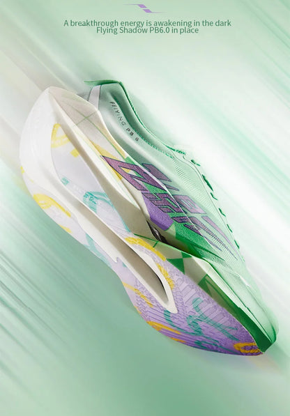 QIAODAN Feiying PB6.0 hardloopschoenen met koolstofplaat voor heren, professionele marathon-wedstrijdschoenen, lichtgewicht sportschoenen QDB023263299