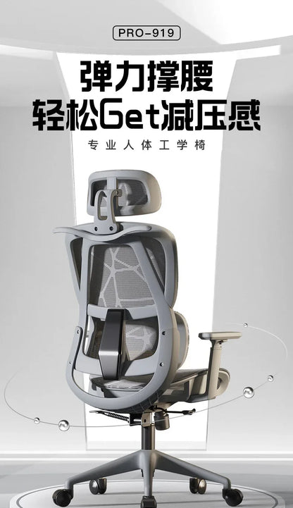 Ergonomic Recliner Chairs Gaming Computer Office Chair Free Delivery Wheels Foot Rest Comfortable Office Furniture
